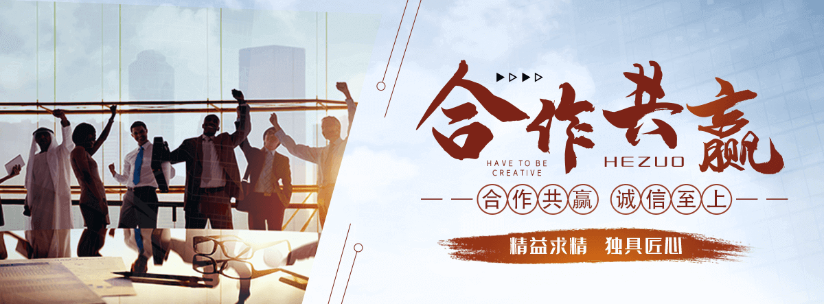 武川洒水车工厂